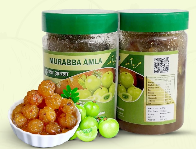 Murabba Amla